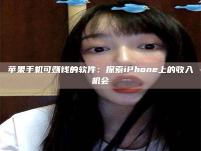 松原《2025合肥药研先锋岗位火热召集，薪资翻倍等你挑战！》