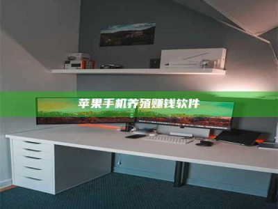 松原2020年药师考试时间：掌握这些，考试更轻松