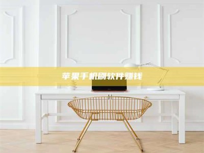 松原Ames测试药物——新时代安全性把关神器！