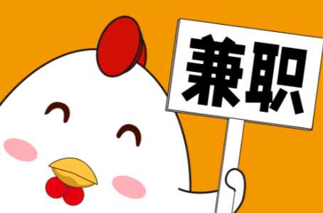 松原宝妈居家带娃线上兼职赚钱项目有哪些推荐 第1张